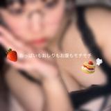 ありす