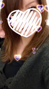 りんね