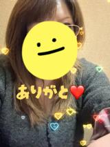 りんね