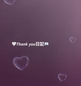 5月21日本指のOさんありがとうございましたぁ(*^^*)