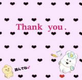 本指のIさん