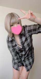 到着☆