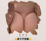 普通じゃつまらない身体にっ