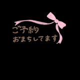 おひさしぶりです♪