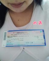 推し活(｀・ω・´)