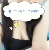 早くついちゃった^^