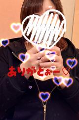 昨日の、、