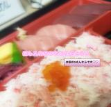 いつもありがとうっ^^