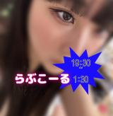 急遽出勤なりましたっ