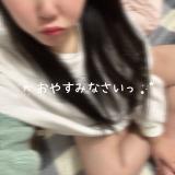 みんな~まだ起きてるかな？