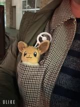 木曜日会えるかな？