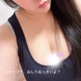 今日から、また元気にっ☆