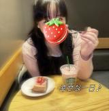 おやすみなさい☆