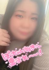 今年最後！！！