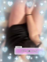 みんな起きてる？