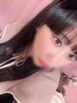 急なお休みすいませんっ