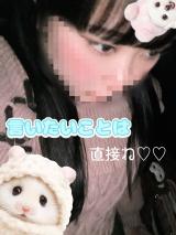 みんな、寝ようねっ☆