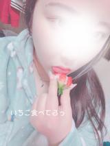 なんかいやらしい液体ッ