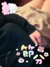 節分だから豆まきしたいっ^^