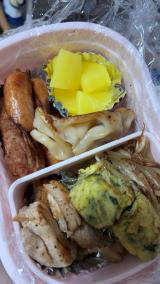 レディースデイ