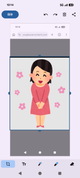 涼しい(〜￣▽￣)〜
